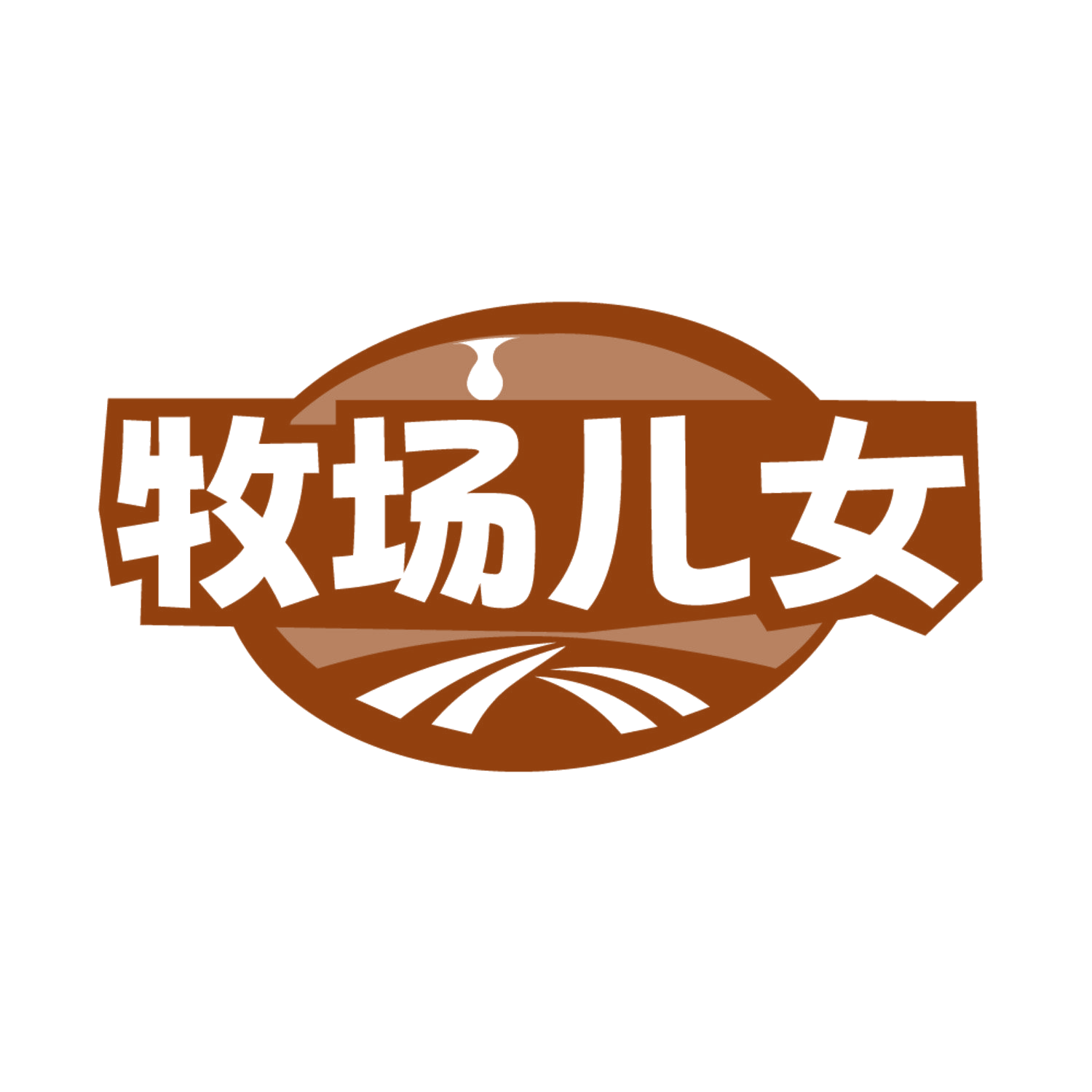 牧场儿女 第43类餐饮住宿 注册号85079911商标图样