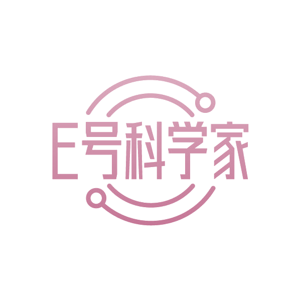 E号科学家 第28类健身器材 注册号85090007商标图样