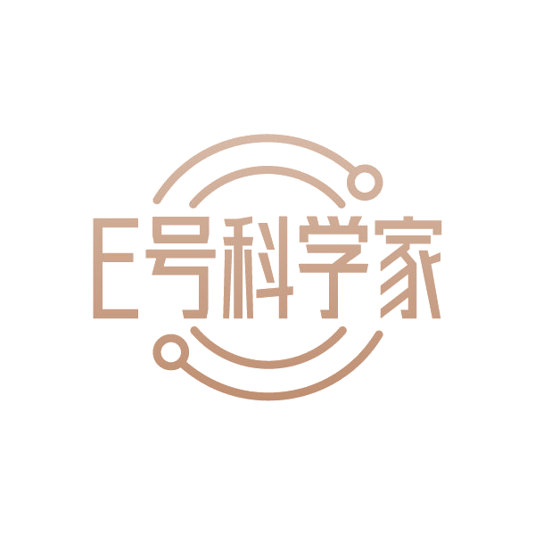 E号科学家 第5类医药 注册号85090452商标图样