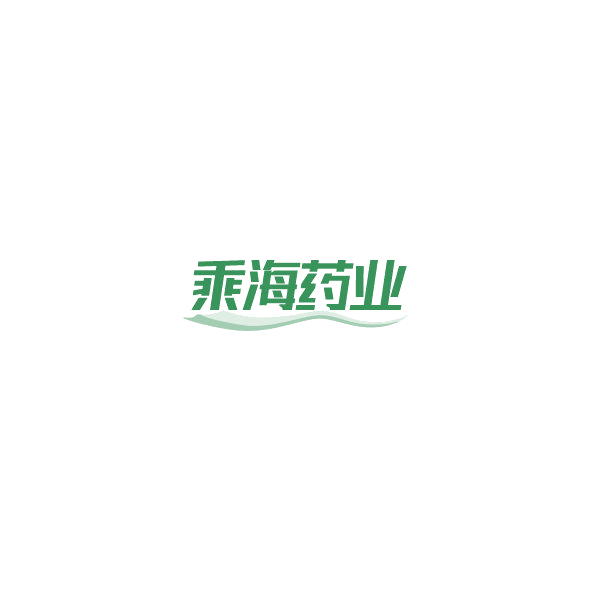 乘海药业 第5类医药 注册号85127348商标图样