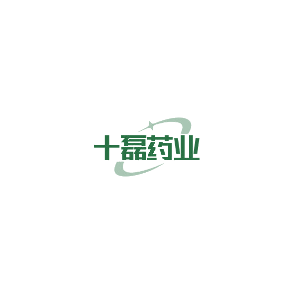 十磊药业 第3类日化用品 注册号85132884商标图样