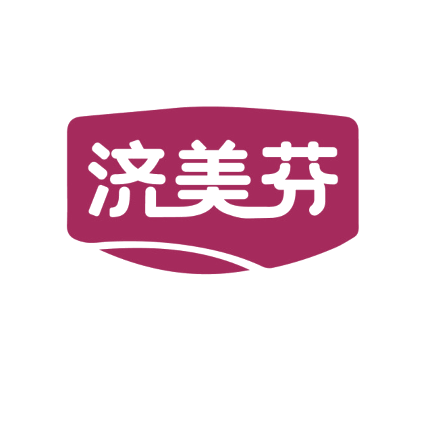 济美芬 第35类广告销售 注册号85134283商标图样