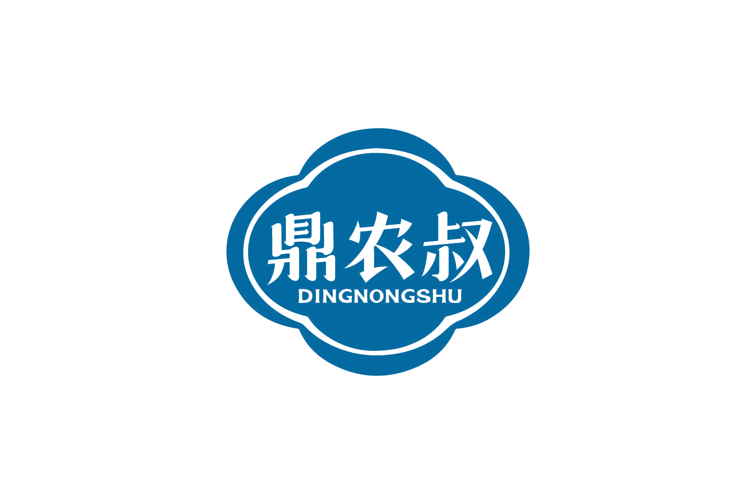 鼎农叔 第29类食品罐头 注册号85135228商标图样