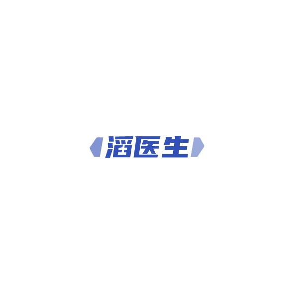 滔医生 第9类科学仪器 注册号85139830商标图样