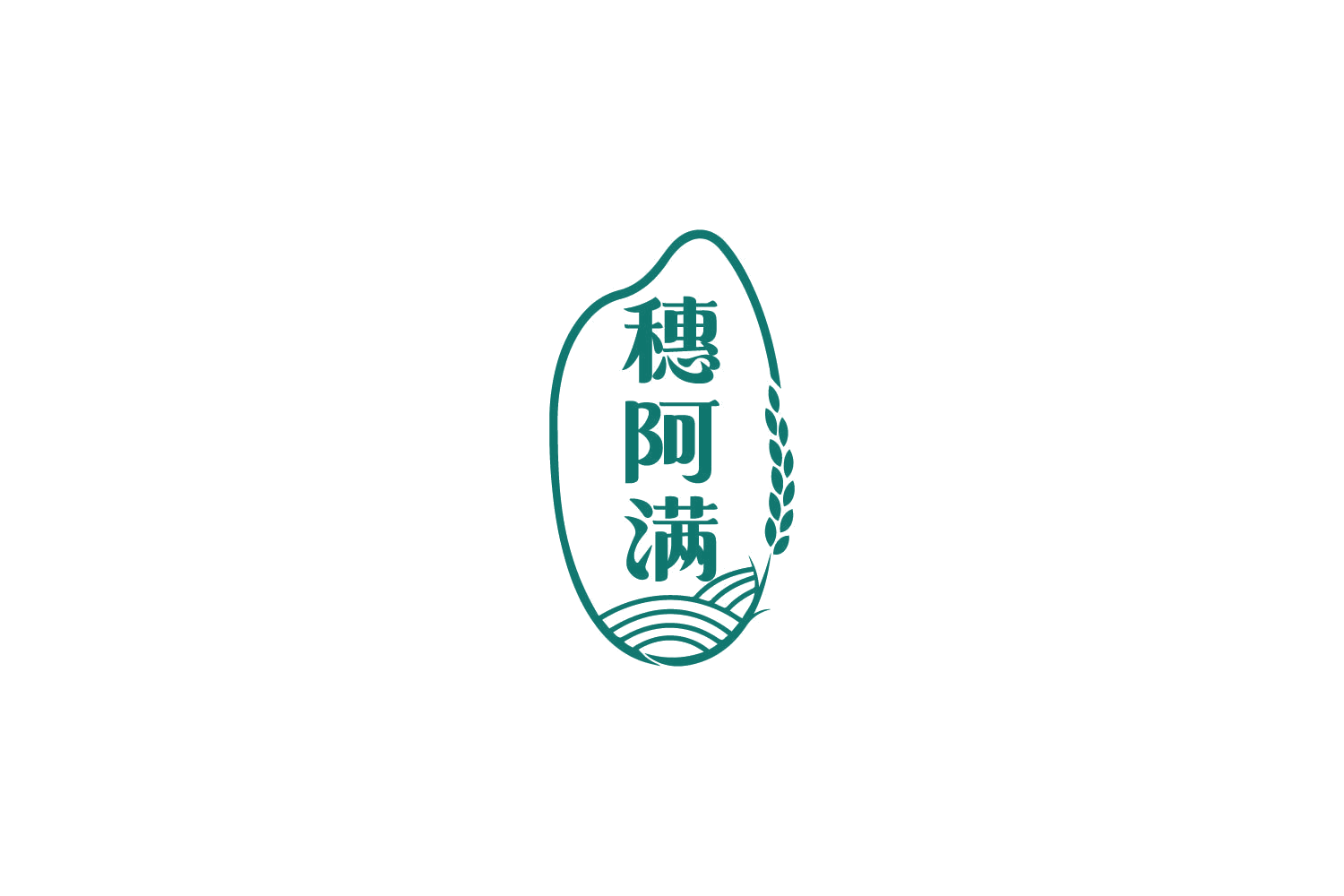 穗阿满 第30类小食配料 注册号85147252商标图样