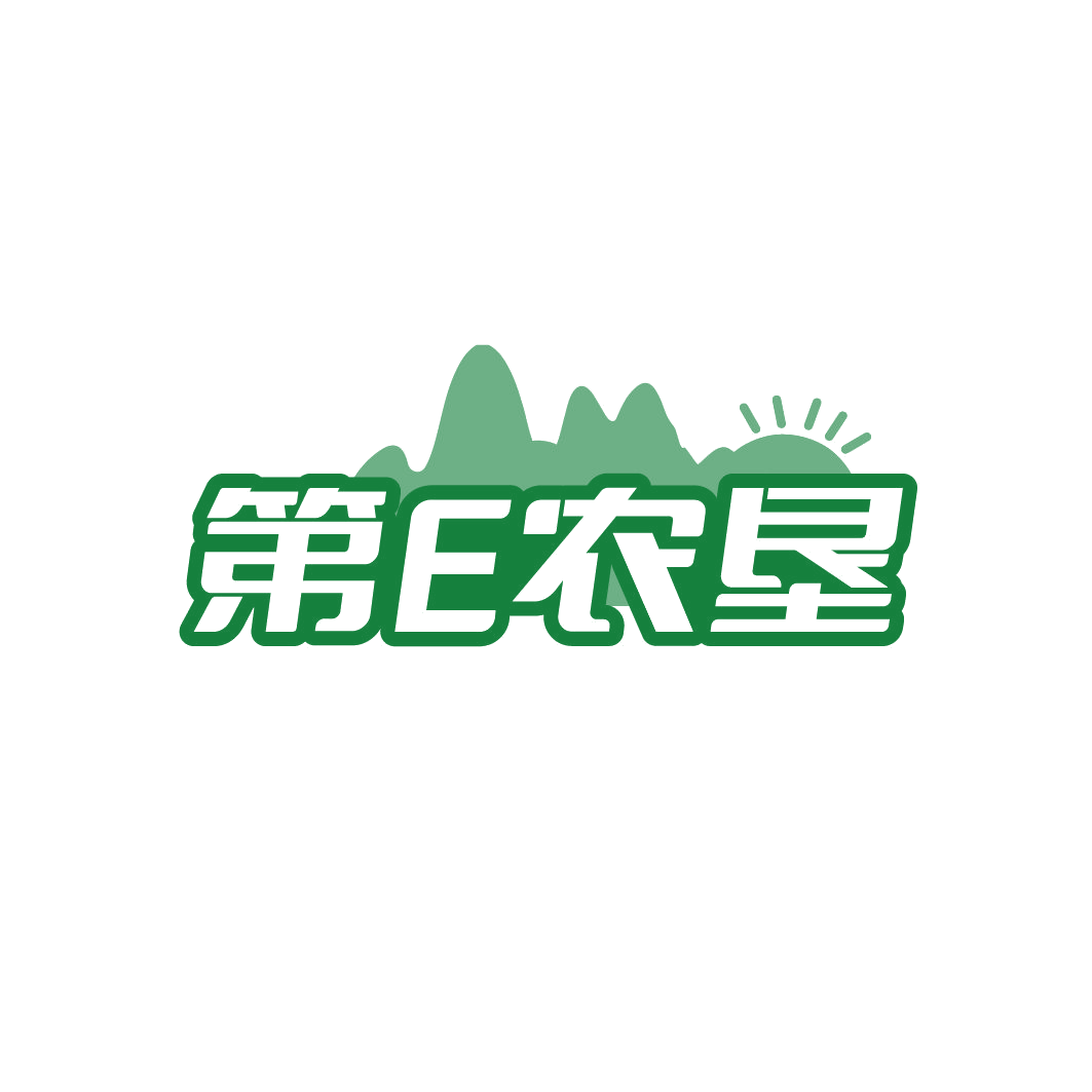 第E农垦 第35类广告销售 注册号85148243商标图样