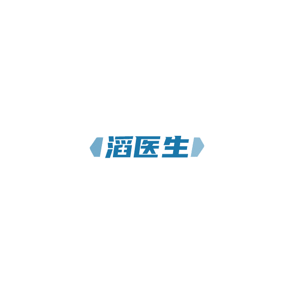 滔医生 第5类医药 注册号85151478商标图样