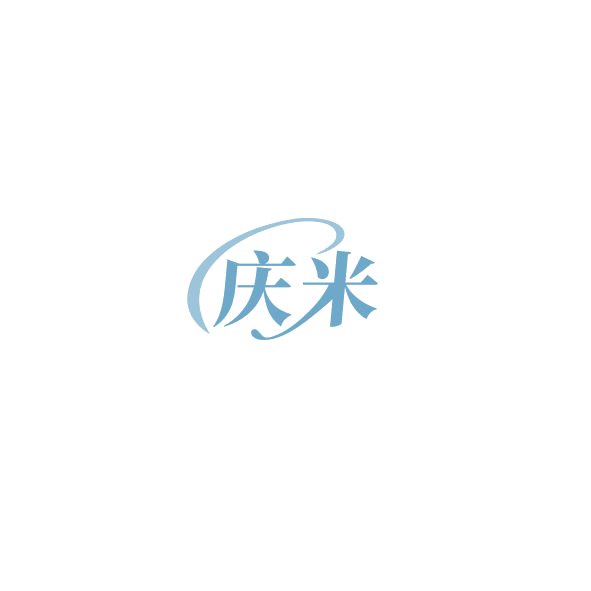 庆米 第27类地毯席垫 注册号85162316商标图样