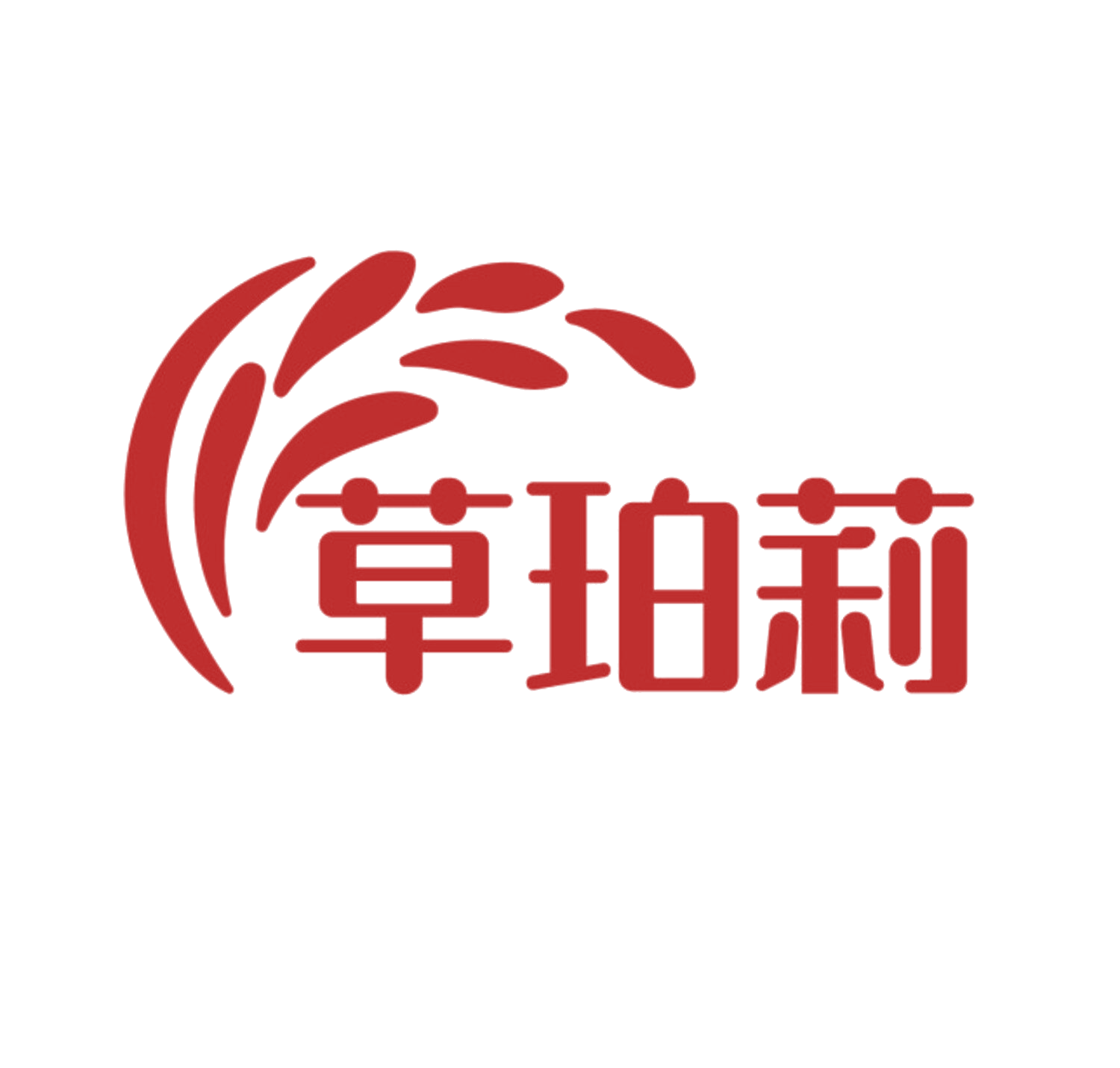 草珀莉 第10类医疗器械 注册号85162554商标图样