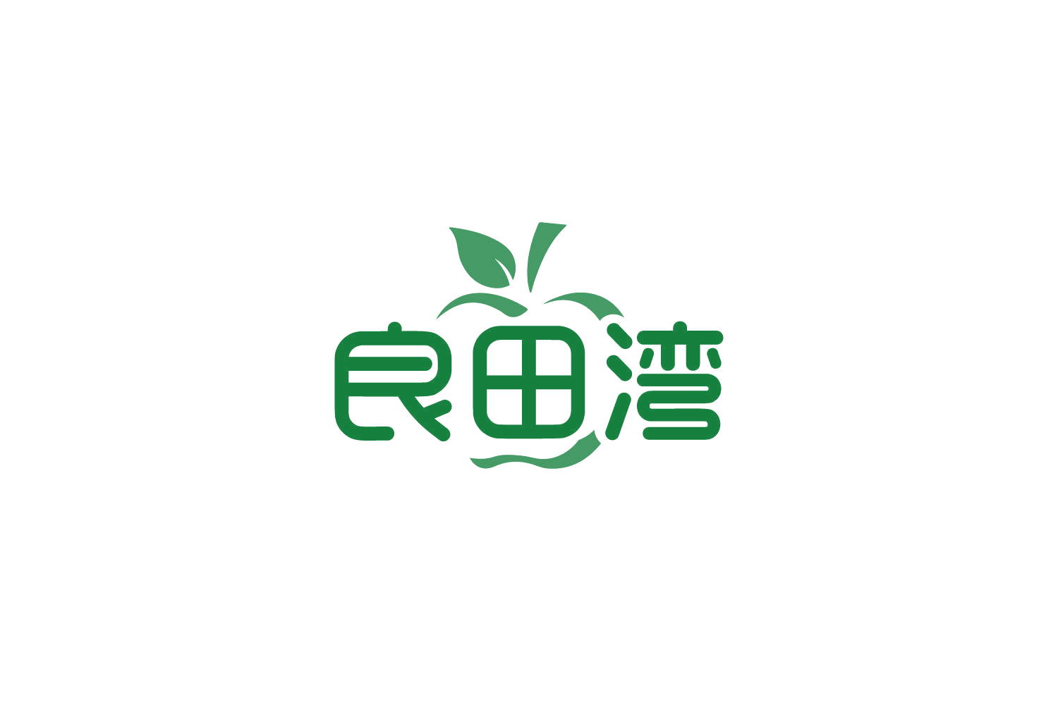 良田湾 第31类水果花木 注册号85169547商标图样