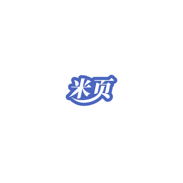 米页 第27类地毯席垫 注册号85170533商标图样