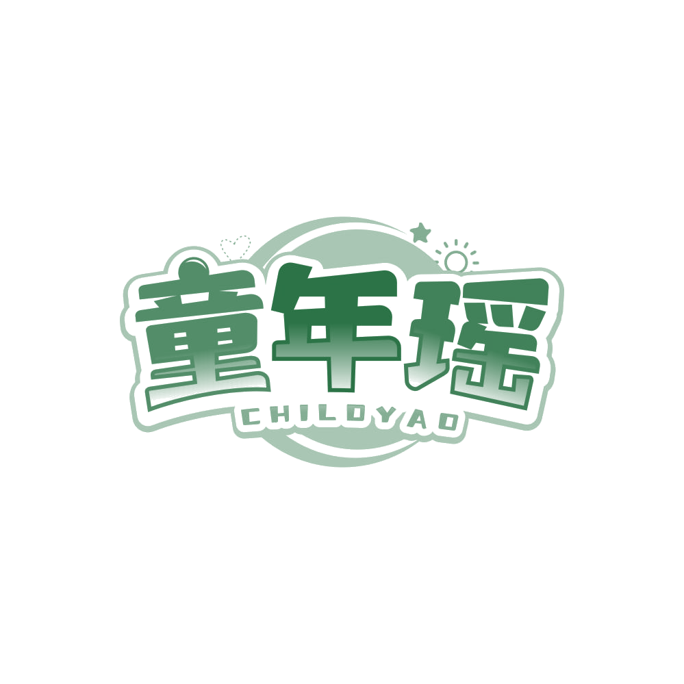 童年瑶 CHILDYAO 第21类厨房洁具 注册号85176398商标图样