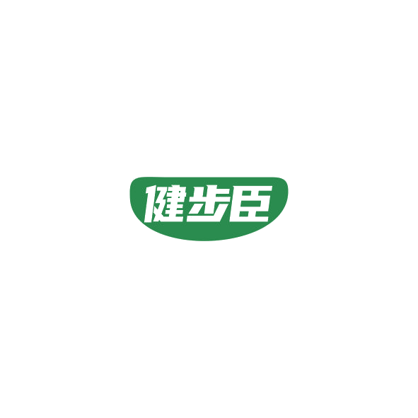 健步臣 第30类小食配料 注册号85184345商标图样