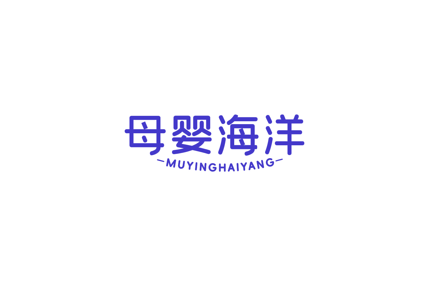 母婴海洋 第12类运输工具 注册号85190441商标图样