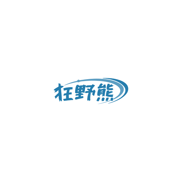 狂野熊 第9类科学仪器 注册号85194263商标图样