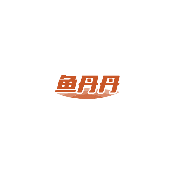 鱼丹丹 第28类健身器材 注册号85199145商标图样