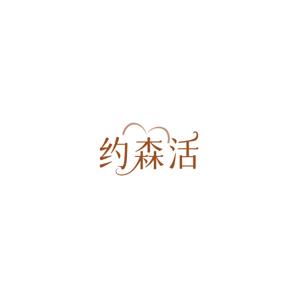 约森活 第6类五金金属 注册号85207767商标图样