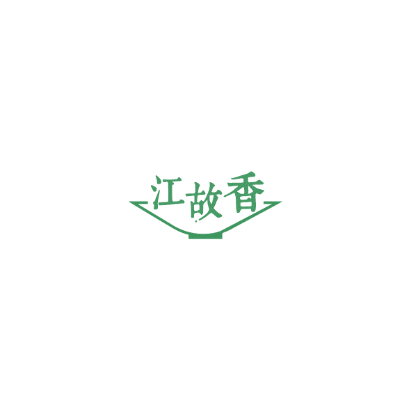 江故香 第35类广告销售 注册号85208495商标图样