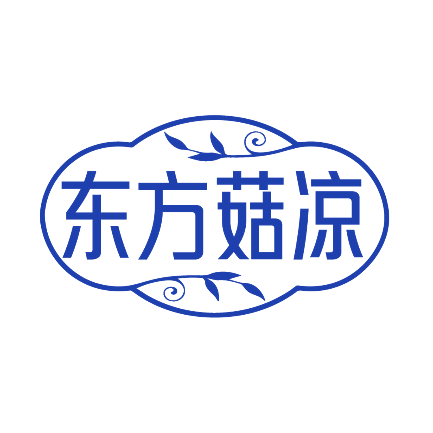 东方菇凉 第25类服装鞋帽 注册号85223151商标图样