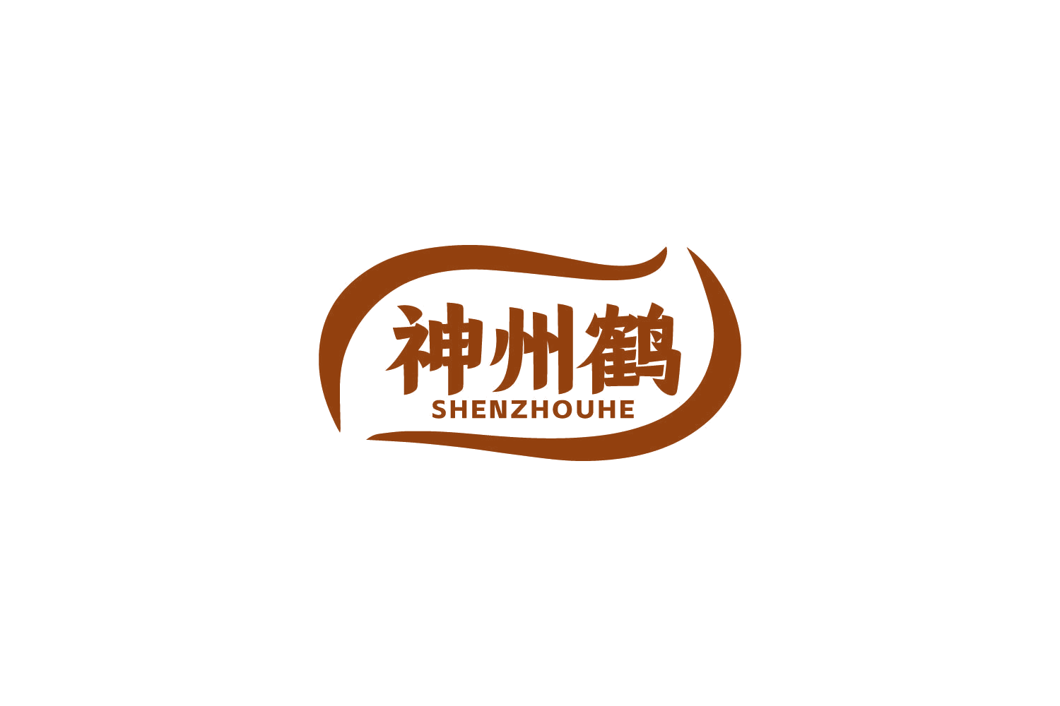 神州鹤 第5类医药 注册号85224786商标图样