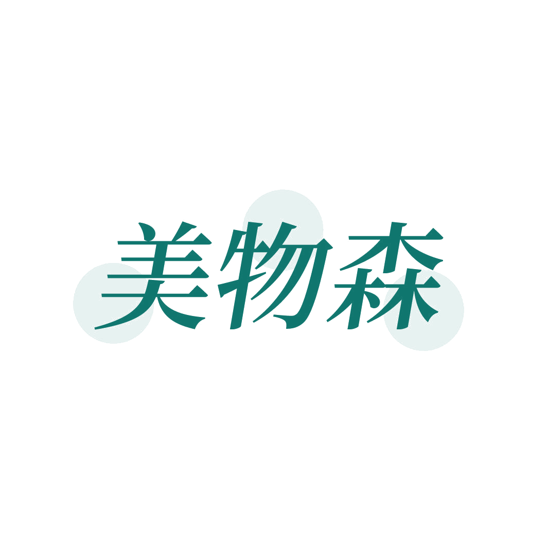 美物森 第21类厨房洁具 注册号85238249商标图样