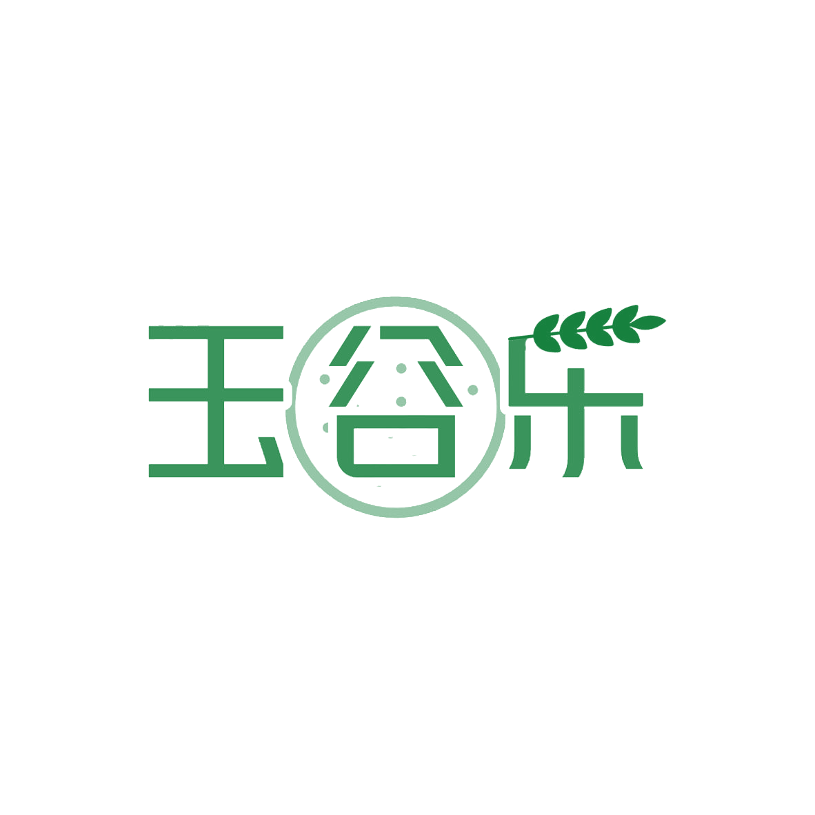玉谷乐 第30类小食配料 注册号85243554商标图样