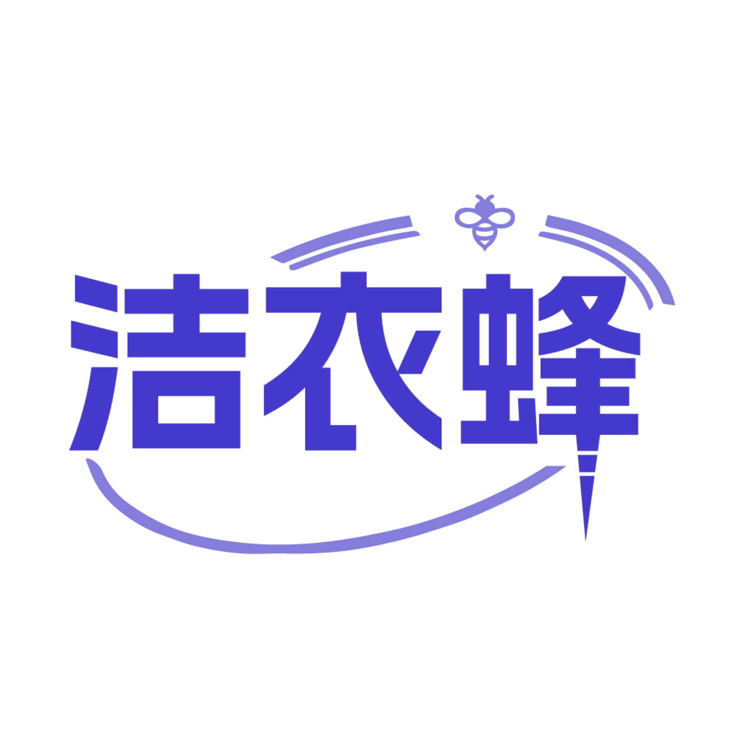 洁衣蜂 第37类建筑修理 注册号85244147商标图样