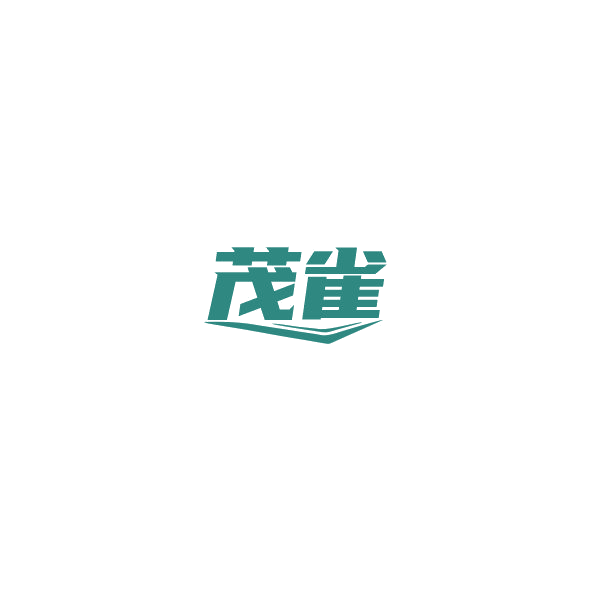 茂雀 第41类教育娱乐 注册号85259097商标图样
