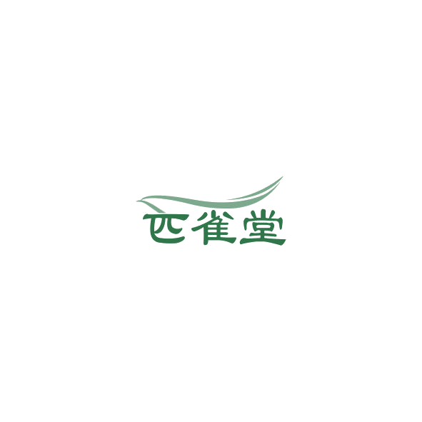 匹雀堂 第28类健身器材 注册号85262215商标图样