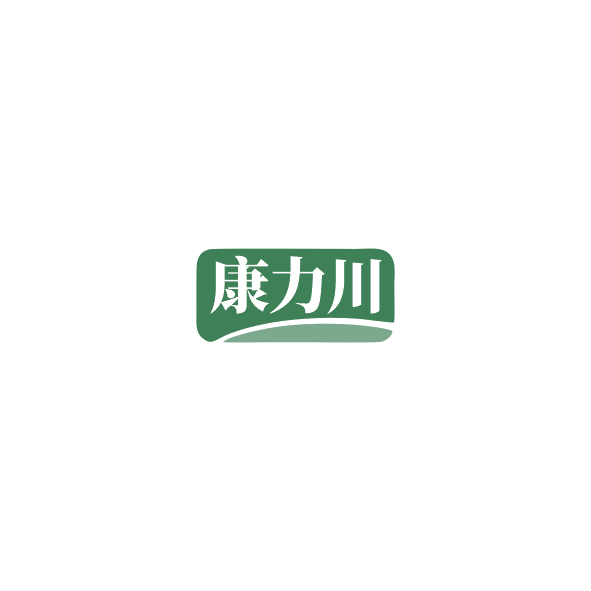 康力川 第32类啤酒饮料 注册号85263457商标图样
