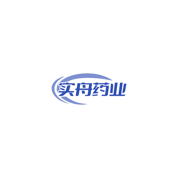 实舟药业 第3类日化用品 注册号85276731商标图样