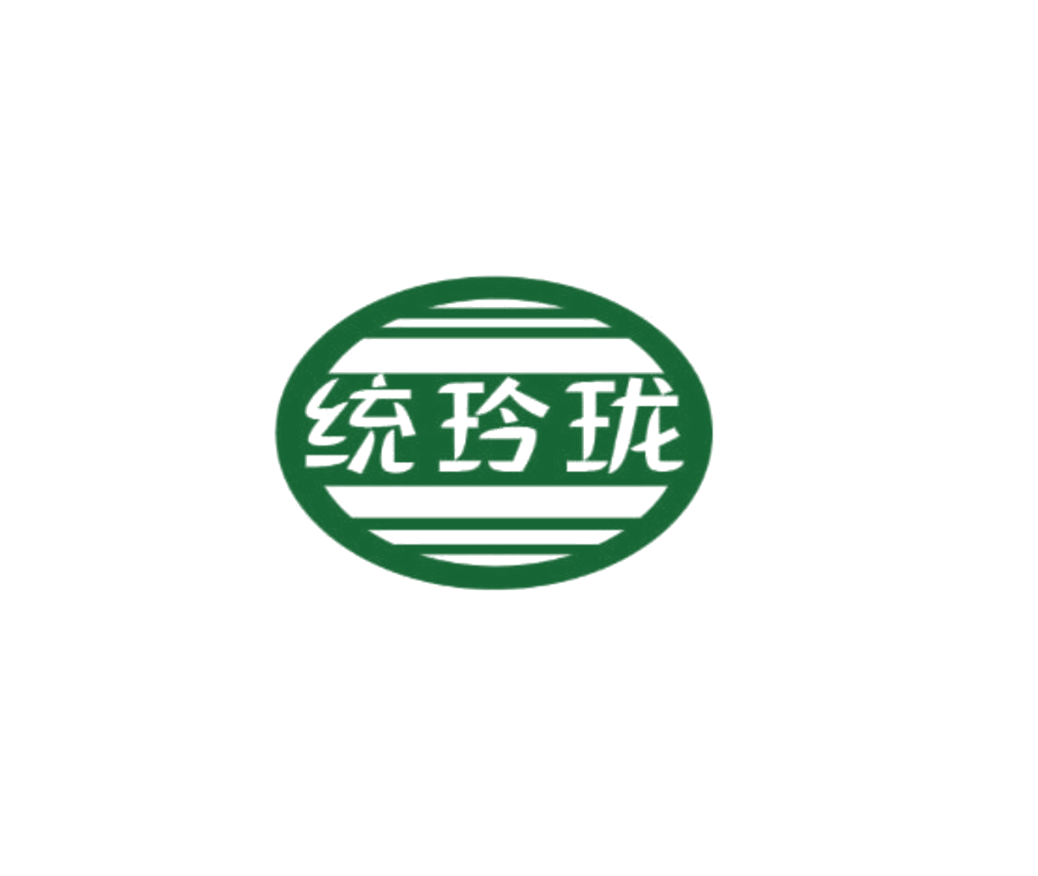 统玲珑 第35类广告销售 注册号85310975商标图样