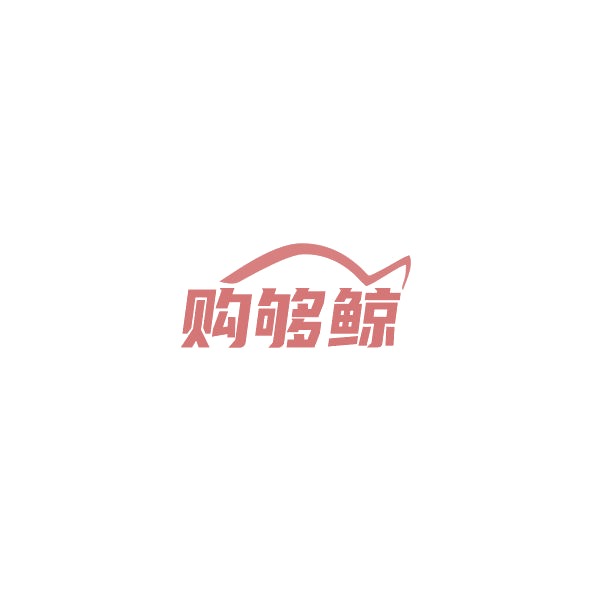 购够鲸 第9类科学仪器 注册号85311818商标图样