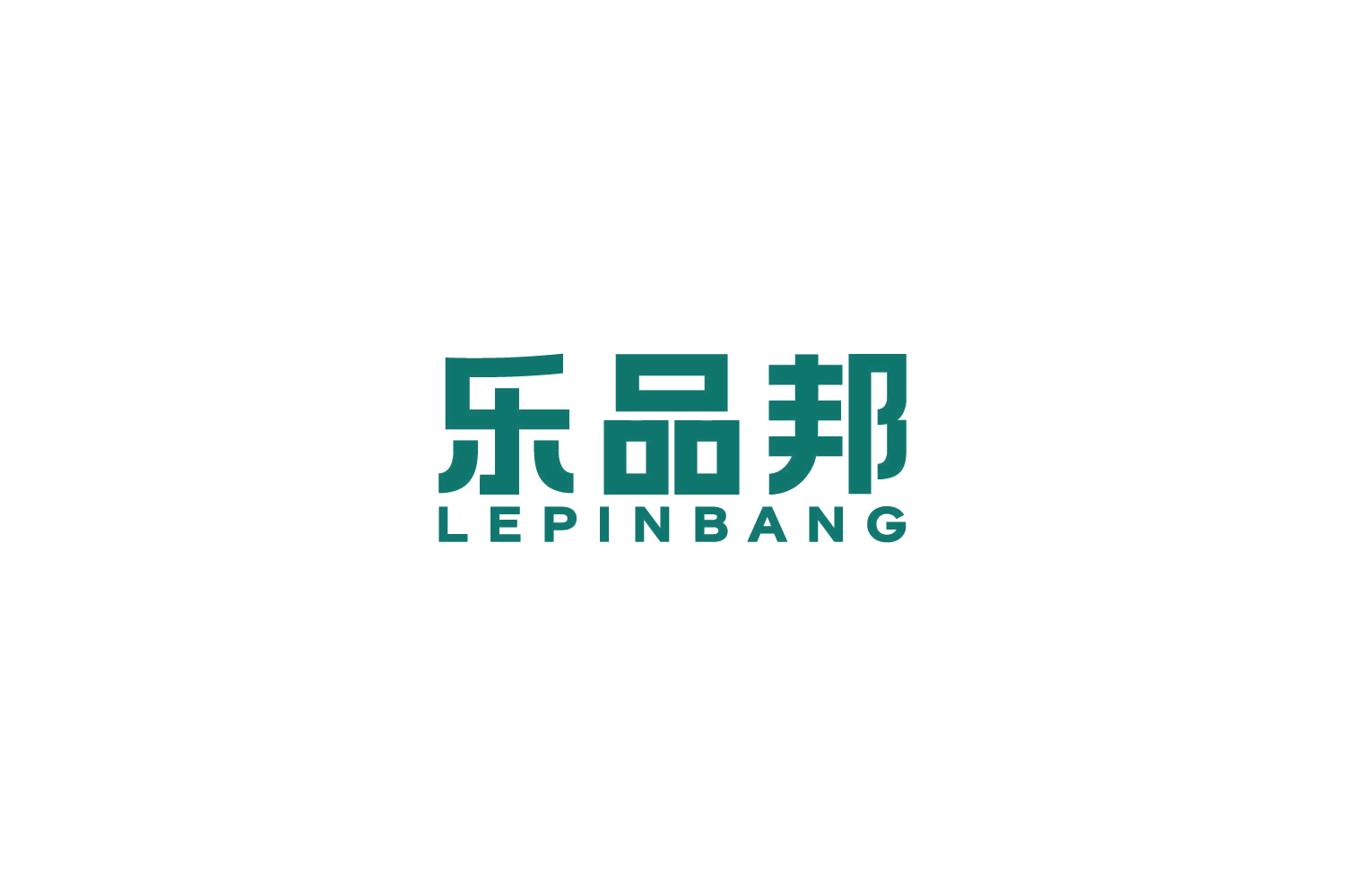乐品邦 第38类通讯服务 注册号85320071商标图样