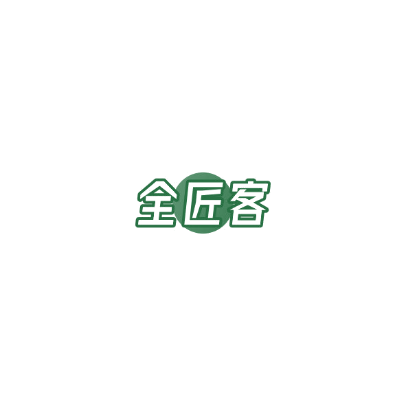 全匠客 第19类建筑材料 注册号85327118商标图样