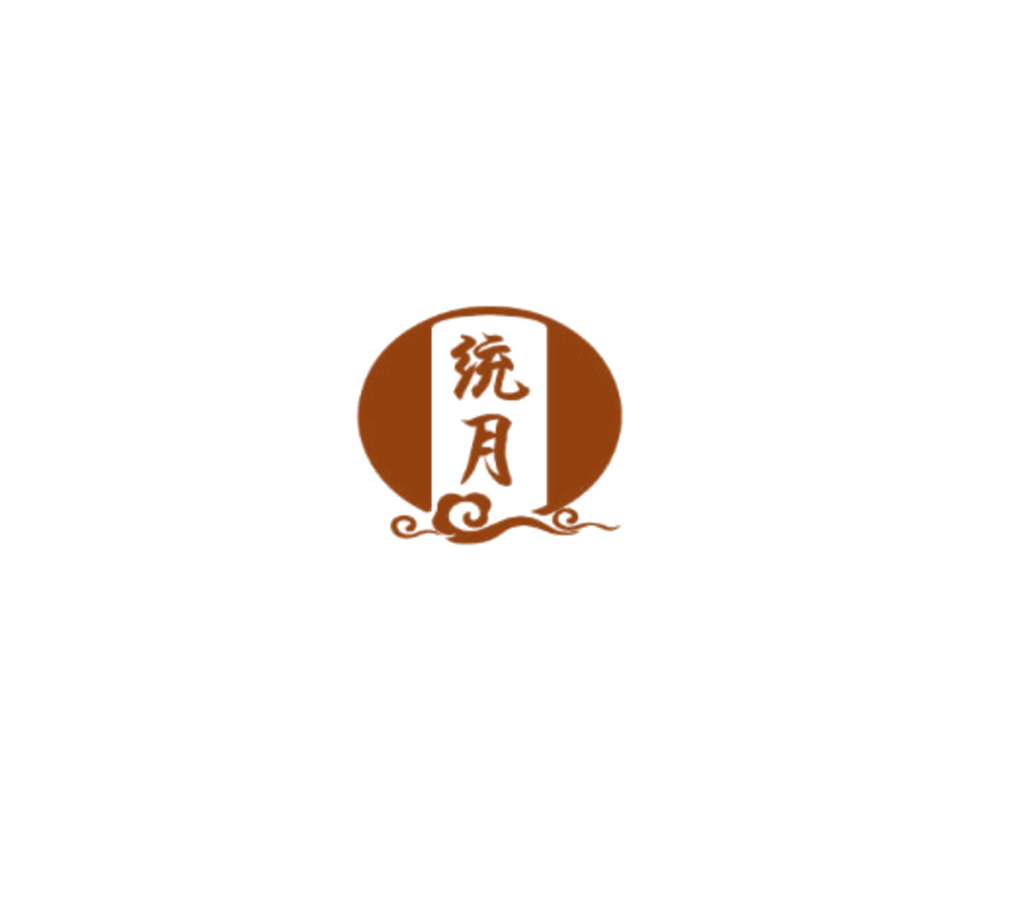 统月 第35类广告销售 注册号85328448商标图样