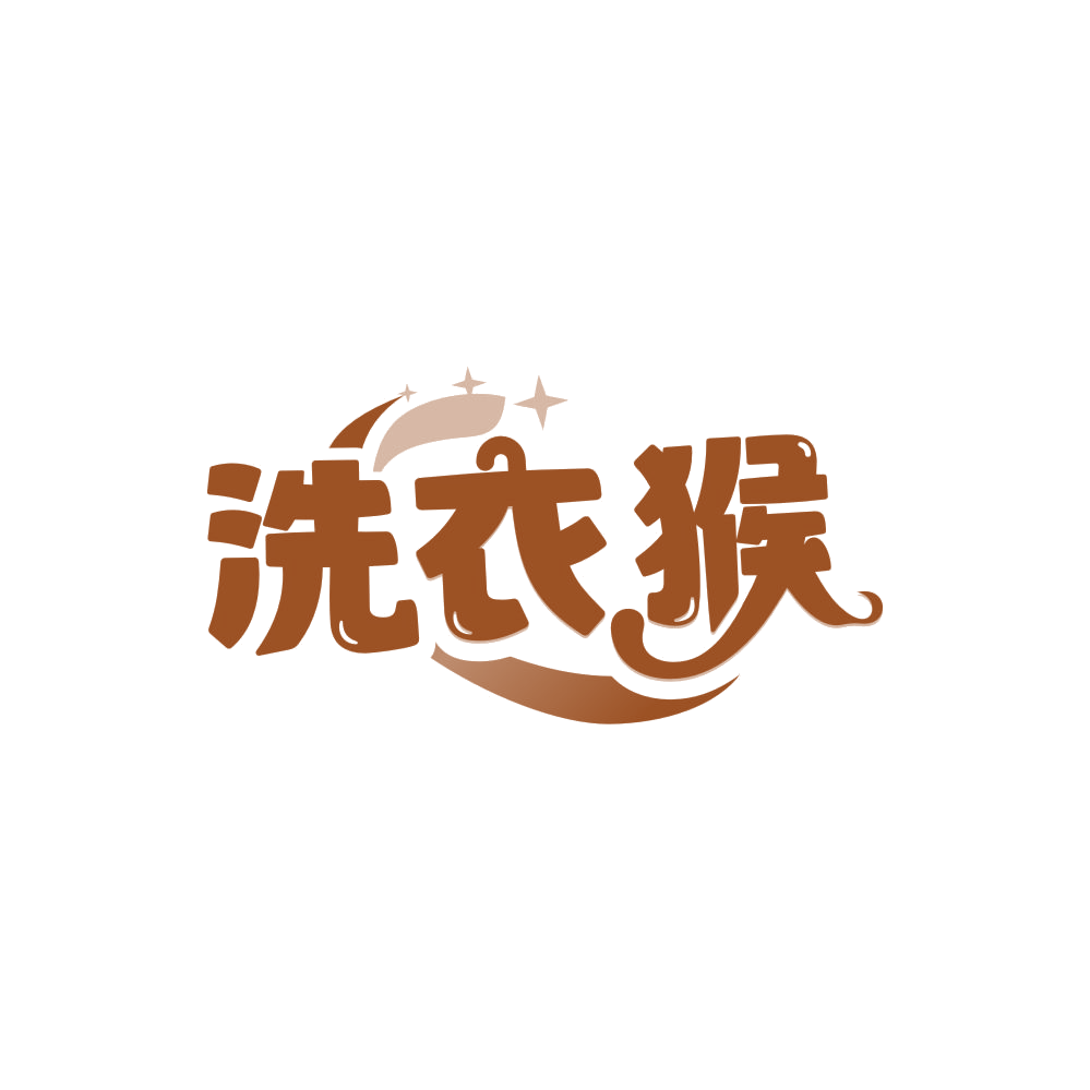 洗衣猴 第37类建筑修理 注册号85339691商标图样