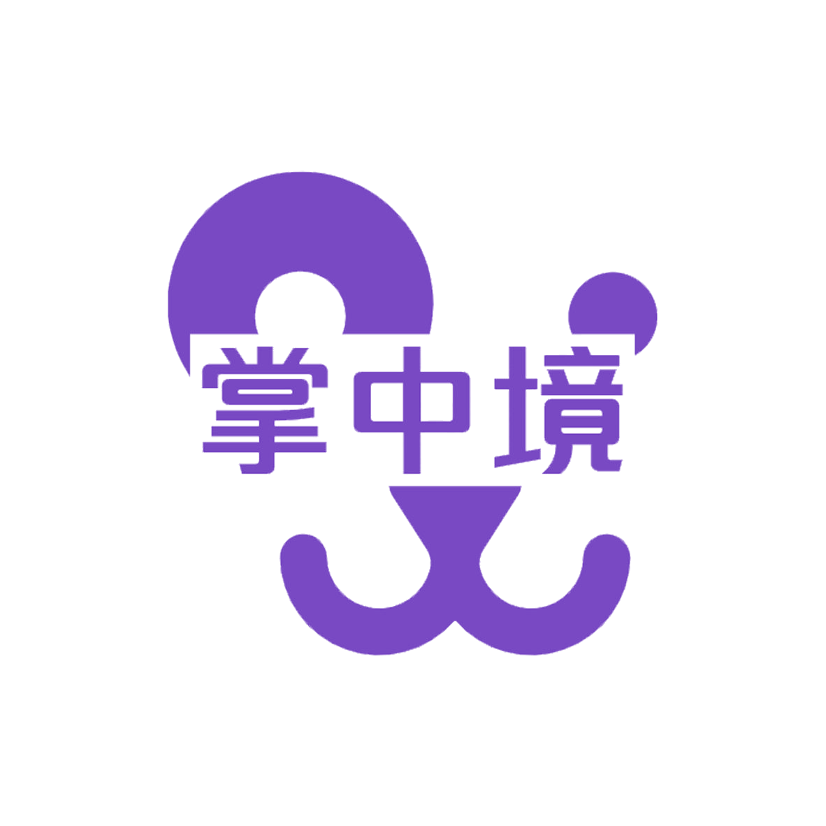 掌中境 第31类水果花木 注册号85356745商标图样