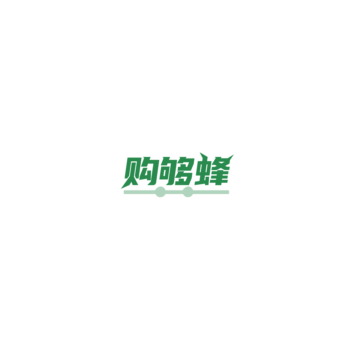 购够蜂 第9类科学仪器 注册号85379989商标图样