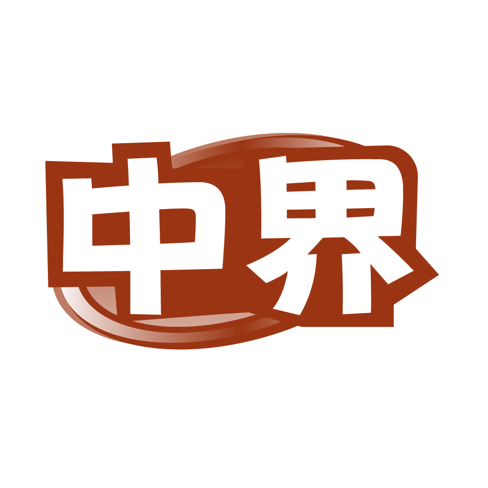 中界 第27类地毯席垫 注册号85404182商标图样