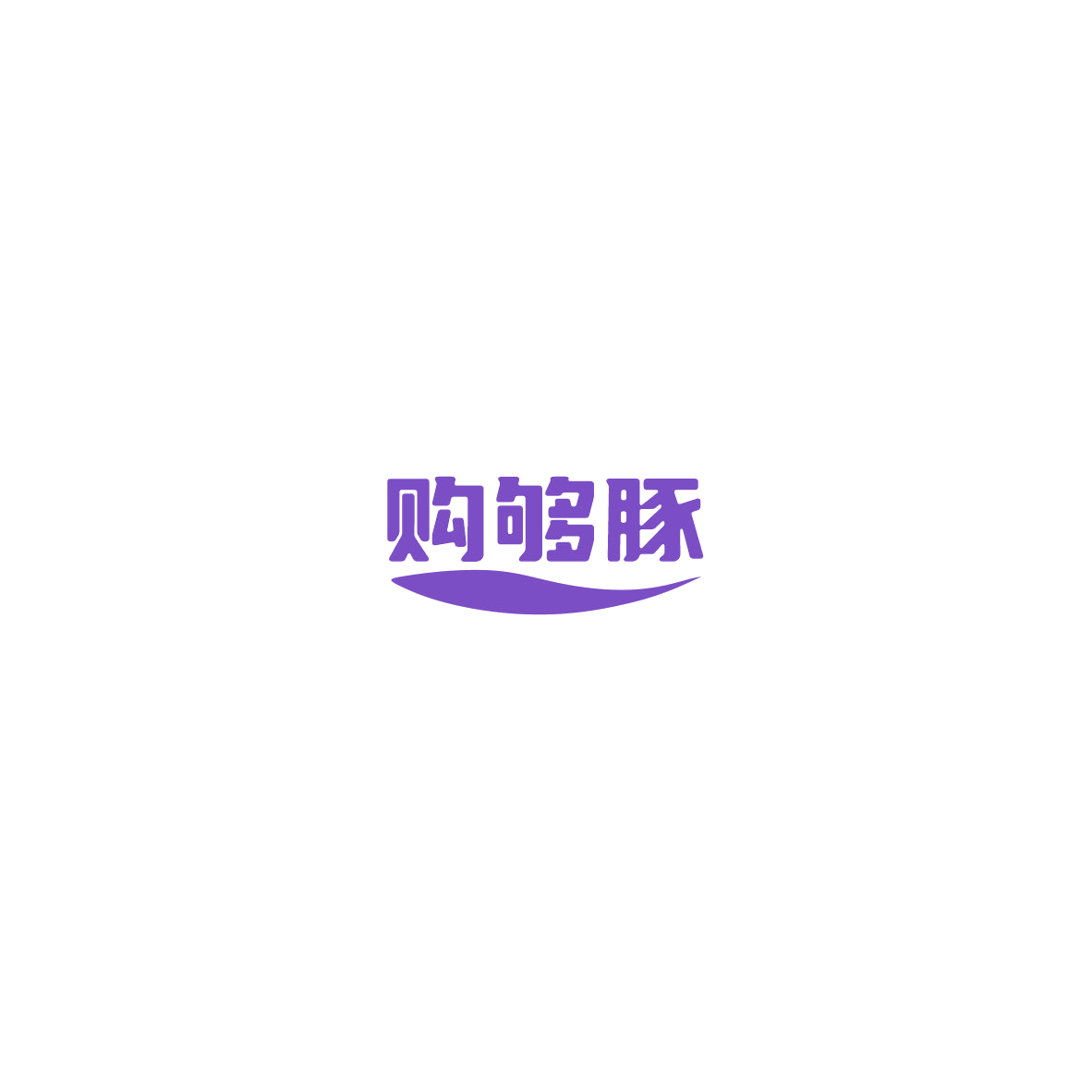 购够豚 第9类科学仪器 注册号85414793商标图样
