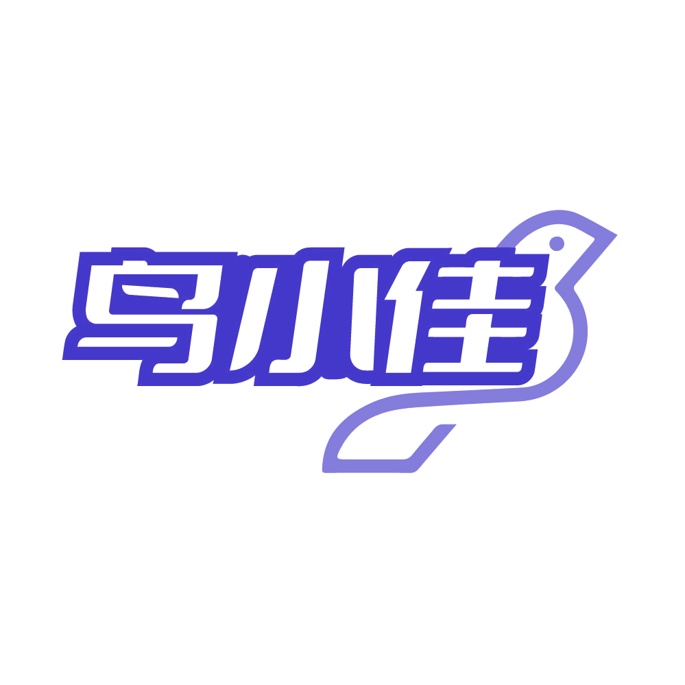 鸟小佳 第21类厨房洁具 注册号85433254商标图样