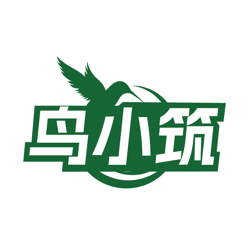 鸟小筑 第21类厨房洁具 注册号85433256商标图样