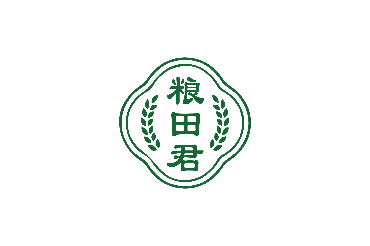 粮田君 第29类食品罐头 注册号85503248商标图样