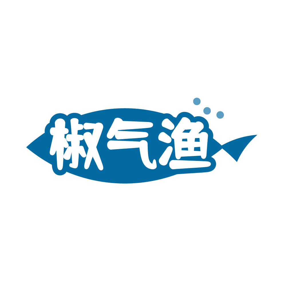 椒气渔 第43类餐饮住宿 注册号85503595商标图样