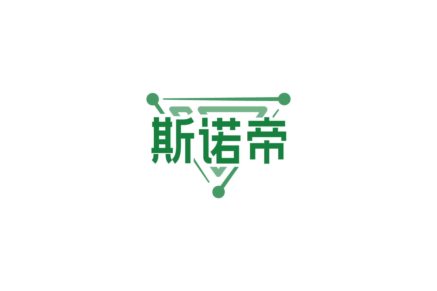 斯诺帝 第41类教育娱乐 注册号85503949商标图样