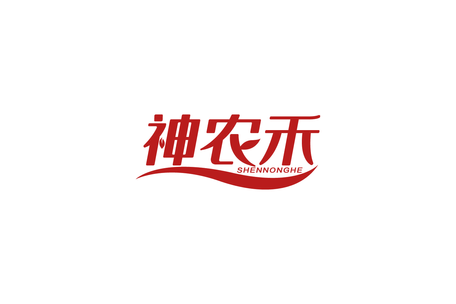 神农禾 第1类化学原料 注册号85504227商标图样