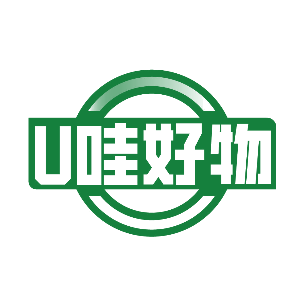 U哇好物 第21类厨房洁具 注册号85509236商标图样