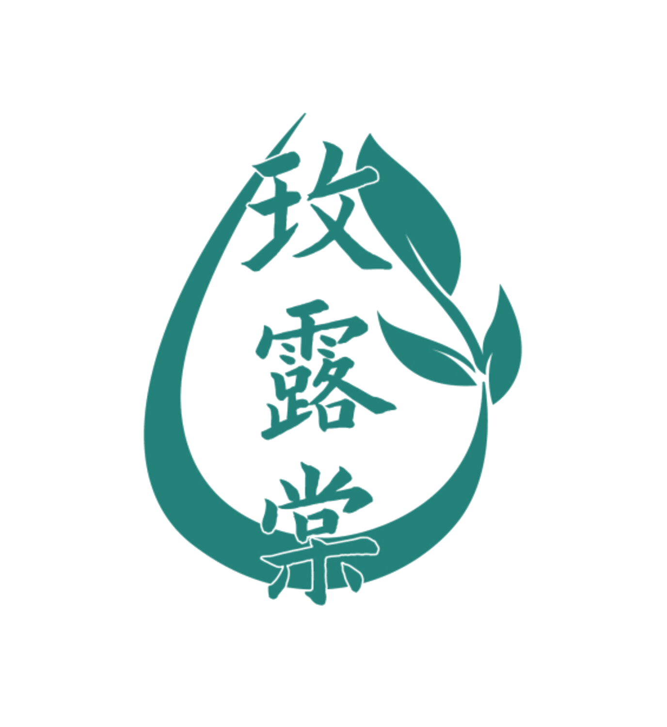 玫露棠 第5类医药 注册号85519101商标图样