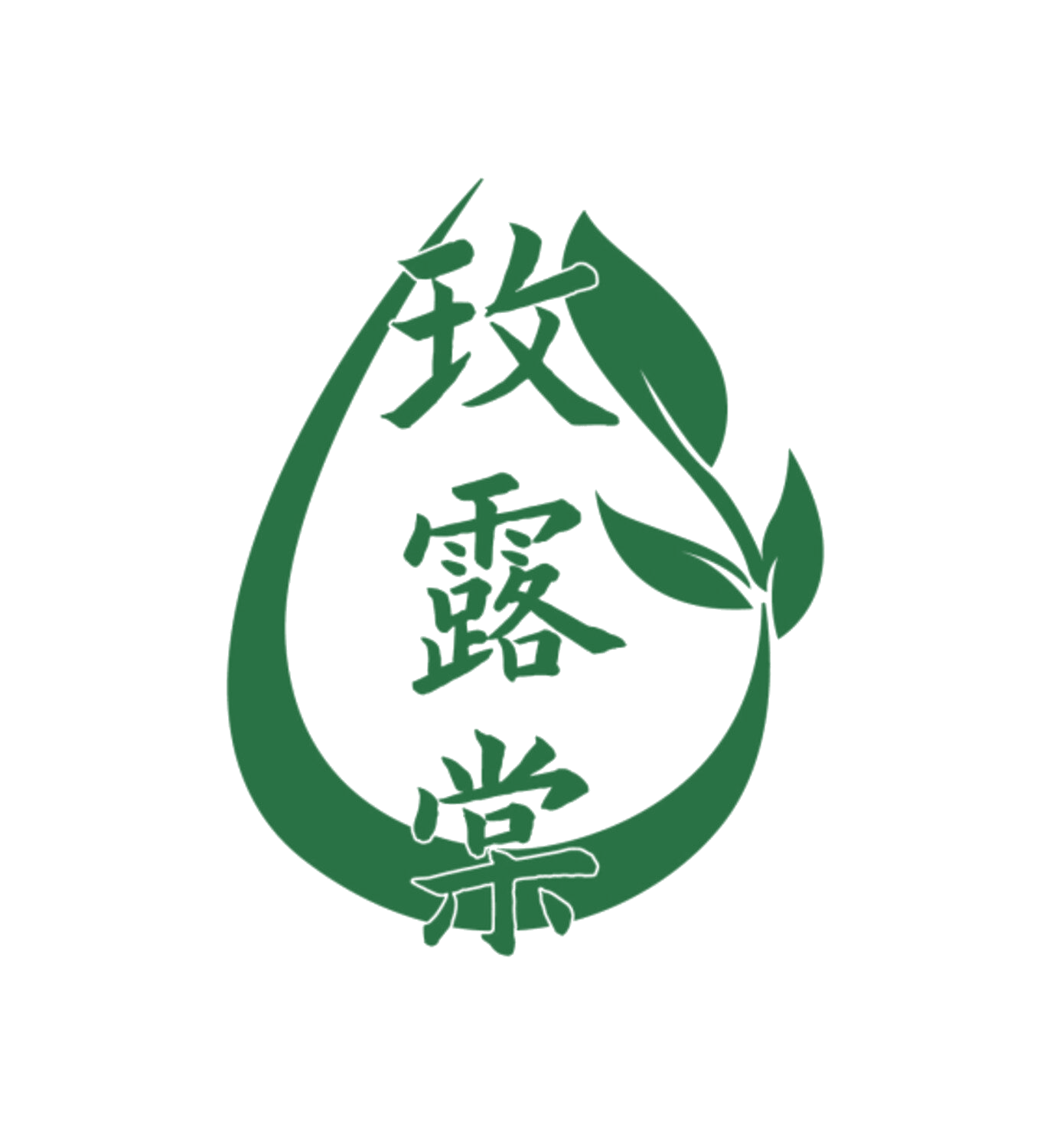 玫露棠 第10类医疗器械 注册号85521829商标图样